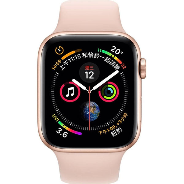 Correa Deportiva de Silicona para Apple Watch - Rosa Arena - Movil2GO