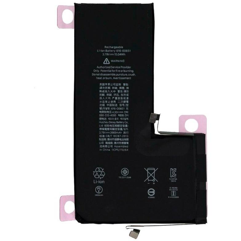 Batería para iPhone 11 PRO MAX - Movil2GO
